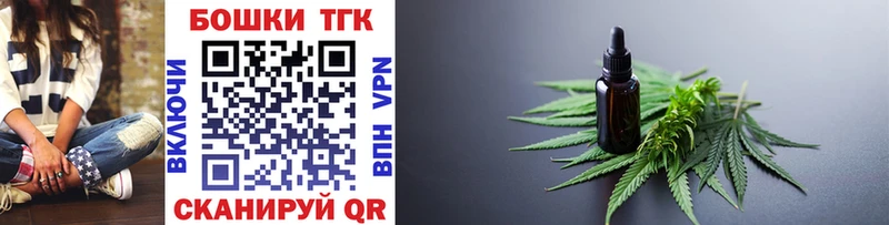 Что такое Сысерть Канабис  Меф  А ПВП  ГАШ  COCAIN 