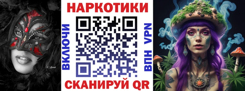 Метадон Сысерть