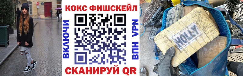 КОКАИН Колумбийский  Сысерть 