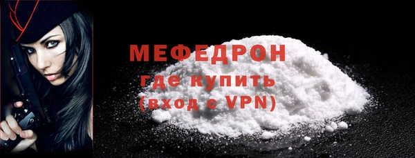 метадон Кодинск