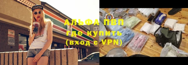 MDMA Кострома