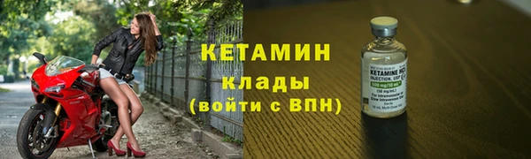 спиды Козловка
