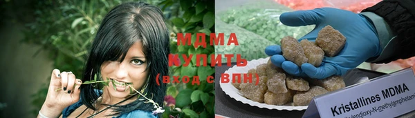 метадон Кодинск