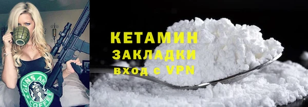 метадон Кодинск