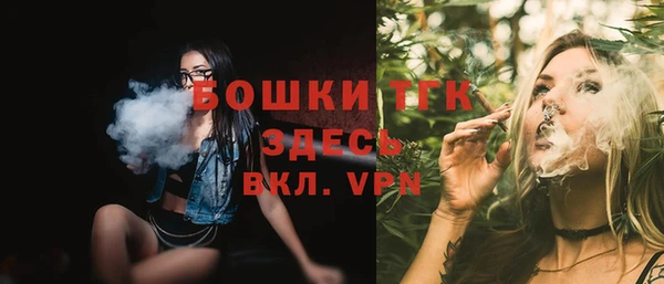 метадон Кодинск
