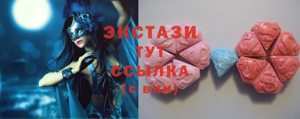 метадон Кодинск