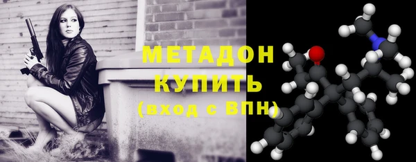 COCAINE Козельск