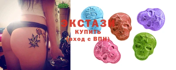 спиды Козловка