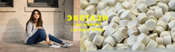 спиды Козловка