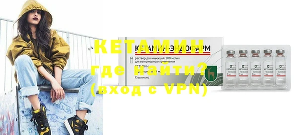 спиды Козловка