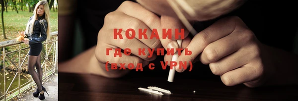 метадон Кодинск