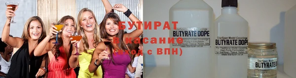 спиды Козловка