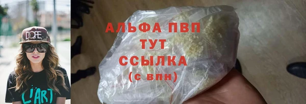 метадон Кодинск