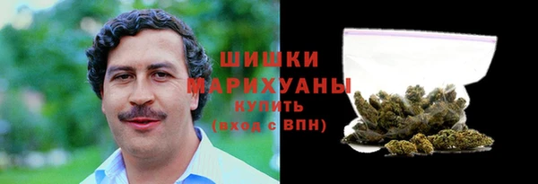 COCAINE Козельск