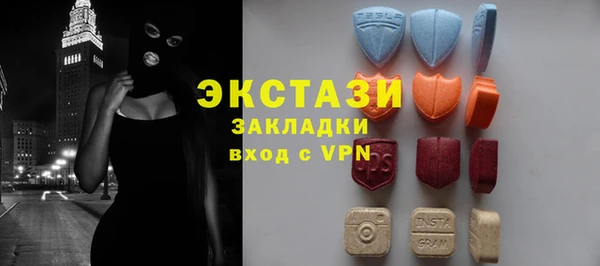 apvp Нижневартовск
