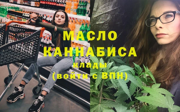 метадон Кодинск
