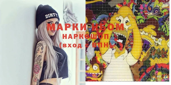 метадон Кодинск