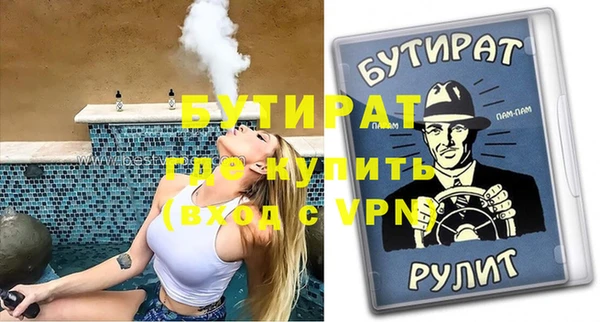 спиды Козловка