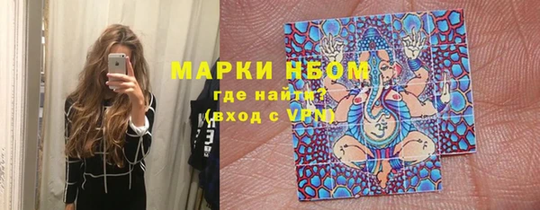 COCAINE Козельск