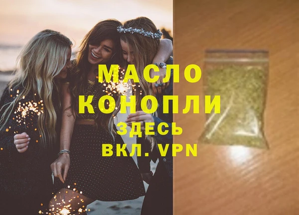 метадон Кодинск