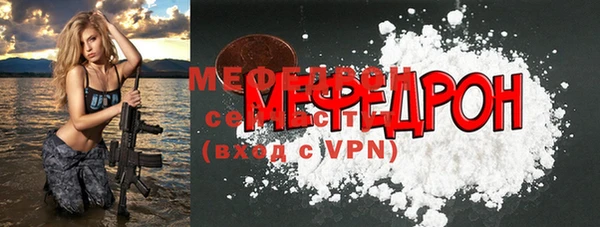 метадон Кодинск