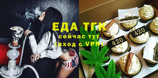 метадон Кодинск