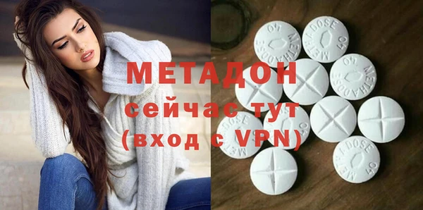 спиды Козловка