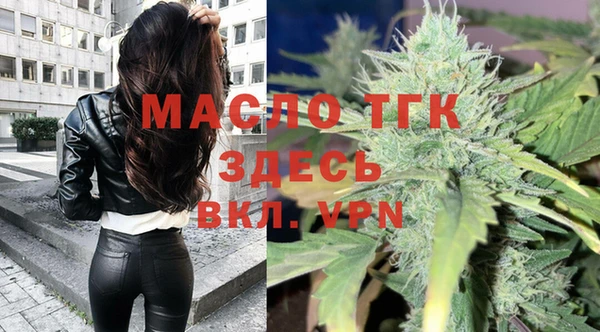 метадон Кодинск
