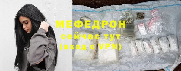 спиды Козловка