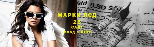 метадон Кодинск