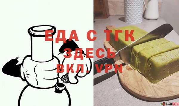 спиды Козловка