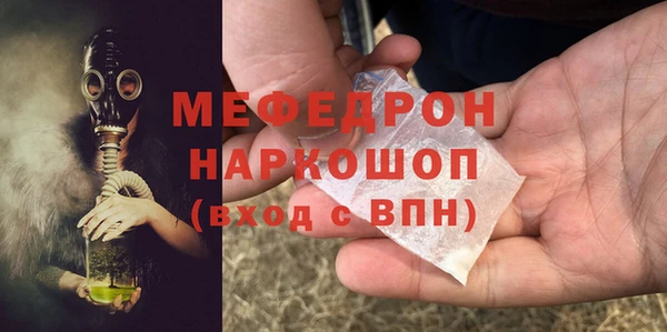 спиды Козловка