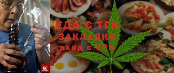 спиды Козловка