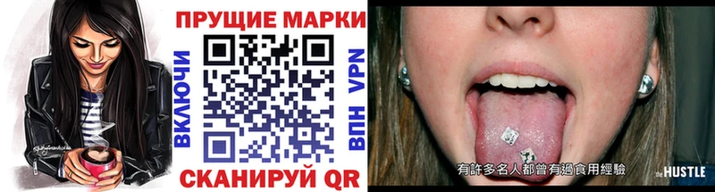 где купить наркотик  KRAKEN зеркало  Марки NBOMe 1500мкг  Сысерть 