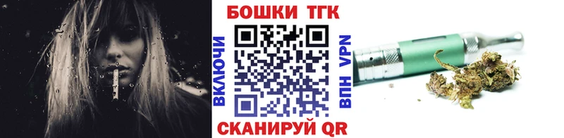 Каннабис марихуана где можно купить наркотик Сысерть